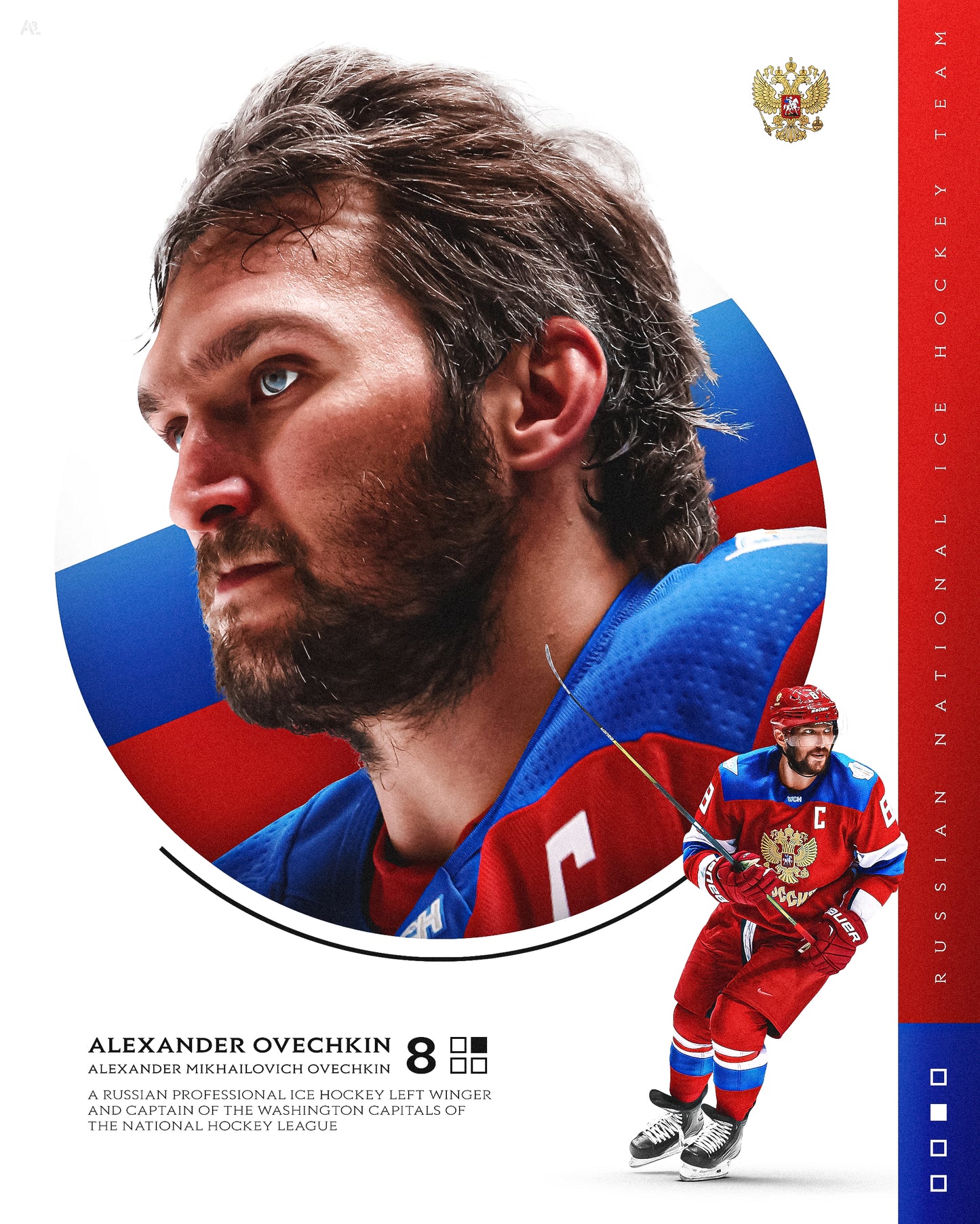 Alexander Ovechkin National Russian Hockey Team PSD